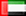 Emiratos �rabes