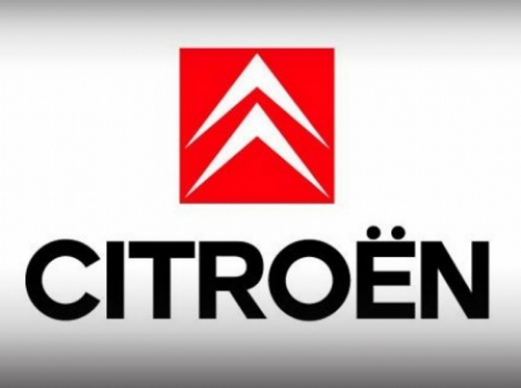 Foto: Ahora Citroën: Hasta 6400 euros de descuento si compras un coche