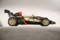 Foto 5 Ariel ya tiene lista la versión V8 del Atom. foto 1