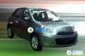 Foto 1 Así se ve el nuevo Nissan Micra. foto 1