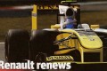 Foto 2 ¿Cambio de look en el R29? Alonso será agresivo en Brasil foto 1