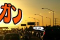 Foto principal China podría superar a EE.UU. en ventas de autos. Foto noticia