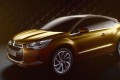 Foto 7 Citroën DS High Rider, el futuro ya está aquí foto 1