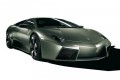 Foto 1 Crédito automotriz: Financiar la compra de un Lamborghini foto 1