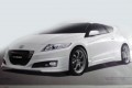 Foto 2 El Honda CR-Z Mugen tambien filtrado desde el catálogo. foto 1