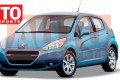 Foto 2 Este podría ser el diseño del nuevo Peugeot 208. foto 1