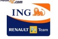 Foto 1 ¿Existe un trato preferencial en Renault para Fernando Alonso? foto 1