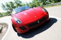 Foto 24 Ferrari 599 GTO, nuevas imágenes oficiales foto 1