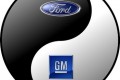 Foto 1 Ford y GM ofrecen incentivos a los clientes de Toyota para cambiar de marca. foto 1