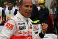 Foto 2 GP Canadá: Hamilton rompe la racha de poles de Red Bull foto 1