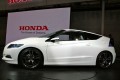 Foto 2 Honda confirma al CR-Z para Europa. foto 1