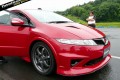 Foto 3 Honda confirma la producción del Civic Tyep R Mugen para Europa. foto 1