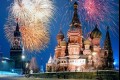 Foto 1 La F1 realizó una exhibición en Rusia foto 1