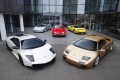Foto 1 Lamborghini culmina la producción del Murcielago foto 1