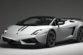 Foto 3 Lamborghini lanza el Gallardo LP 570-4 Spyder Performante foto 1