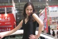 Foto 5 Las Chicas de Shanghai foto 1