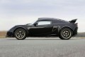 Foto 5 Lotus homenajea al Type 72 con una edición limitada de lujo. foto 1