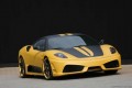 Foto 4 Novitec Rosso presenta el Edizione 747. foto 1