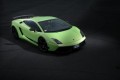 Foto 5 Nuevas fotos del Lamborghini Superleggera. foto 1