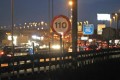 Foto principal Nueve de cada diez personas piensa que los 110 km/h es una velocidad menos segura Foto noticia