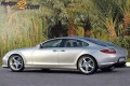 Foto 1 Porsche Gran Turismo Panamera: dinamismo y confort foto 1