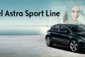 Foto principal Serie limitada Sport Line para el Opel Astra Foto noticia