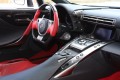 Foto 1 Superdeportivo Lexus LFA, más datos y fotos. foto 1