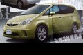 Foto 2 Toyota vende un millón de Prius en los Estados Unidos foto 1