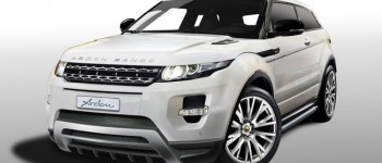 Arden AR8 City Roader. Un Range Rover para no salir de la carretera Arden AR8 City Roader. Un Range Rover para no salir de la carretera