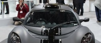 Así se ve el Lotus Scura en directo.