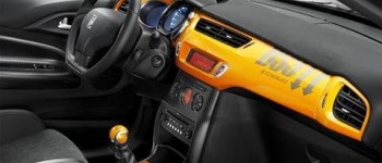 Citroën muestra oficialmente el DS3 Racing. Citroën muestra oficialmente el DS3 Racing.