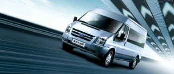 El acelerador defectuoso podría afectar algunos modelos de Ford. El acelerador defectuoso podría afectar algunos modelos de Ford.