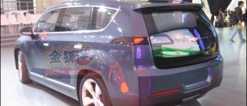 El Chevrolet Volt MPV debuta en el Salón de Beijing.