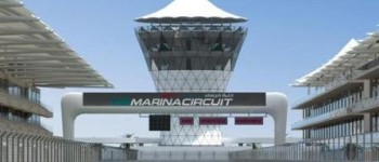 ¿El GP Abu Dhabi será nocturno? ¿El GP Abu Dhabi será nocturno?
