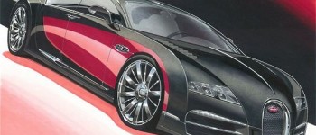 El mejor teaser del Bugatti Bordeaux. El mejor teaser del Bugatti Bordeaux.