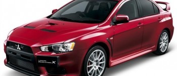 El Mitsubishi Lancer será armado en Brasil El Mitsubishi Lancer será armado en Brasil