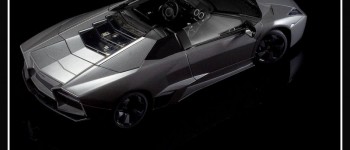 El Reventon Roadster podría debutar en Septiembre. El Reventon Roadster podría debutar en Septiembre.