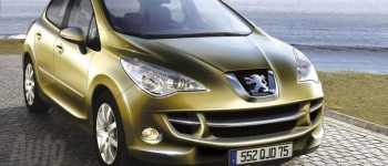Este podría ser el diseño del nuevo Peugeot 208. Este podría ser el diseño del nuevo Peugeot 208.