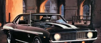 Fanáticos intentan revivir la marca Yenko. Fanáticos intentan revivir la marca Yenko.