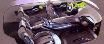 Filtrado el Concept de Peugeot  para el Salón de Shanghái