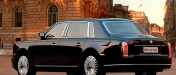Geely GE, renders filtrados de la limusina china