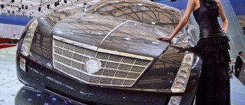 General Motors trabaja en un rival del BMW Serie 7 y del Mercedes Clase S