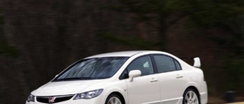 Honda cesa la producción del Civic Type R sedán.