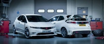 Honda Civic Type R MUGEN en Edición Limitada. Honda Civic Type R MUGEN en Edición Limitada.