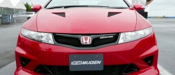 Honda confirma la producción del Civic Tyep R Mugen para Europa. Honda confirma la producción del Civic Tyep R Mugen para Europa.