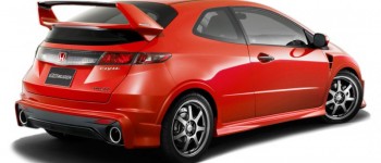 Honda te lleva a Japón para probar el Civic Type R Mugen. Honda te lleva a Japón para probar el Civic Type R Mugen.