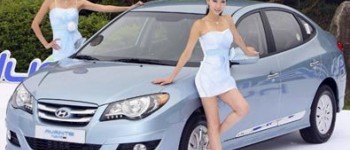 Hyundai lanza su primer modelo híbrido. Hyundai lanza su primer modelo híbrido.