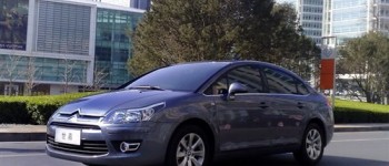 Imágenes del Citroen C4 Sedán 2010