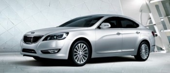 Kia muestra la primer foto del Cadenza.