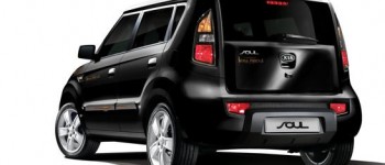 Kia Soul Luna Nueva